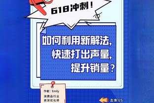 Quốc Túc lần cuối cùng thay người! Phút thứ 84, Tưởng Thánh Long thay thế Vương Thượng Nguyên.